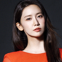 임윤아